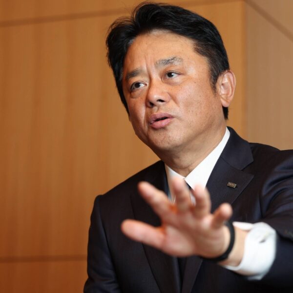 Japanese banks to share data on fraudulent accounts from April 2027