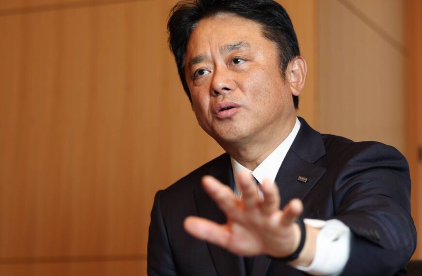 Japanese banks to share data on fraudulent…